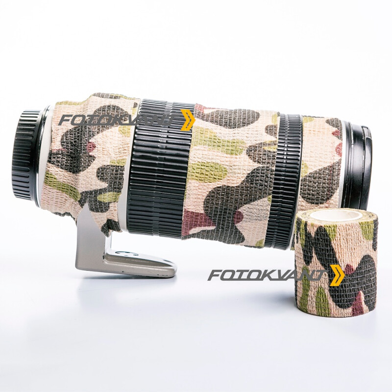 Fotokvant Tape-25 Khaki клейкая лента камуфляжного цвета