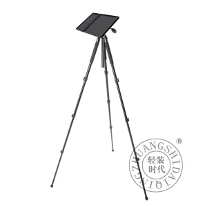 Fotokvant Notobook KIT-3324W столик для планшета или ноутбука в комплекте с видеоштативом