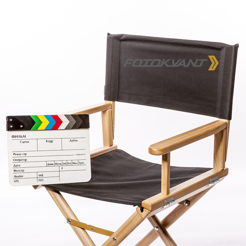 Fotokvant АСь-3 Natural стул режиссера низкий