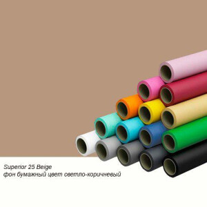 Superior 25 Beige фон бумажный 1,35x6 м цвет светло-коричневый