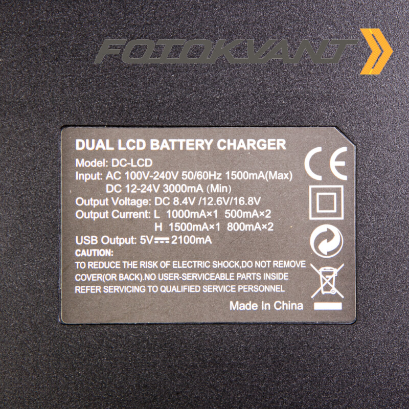 Fotokvant NP-F-CH2 зарядное устройство для двух аккумуляторов серии NP-F