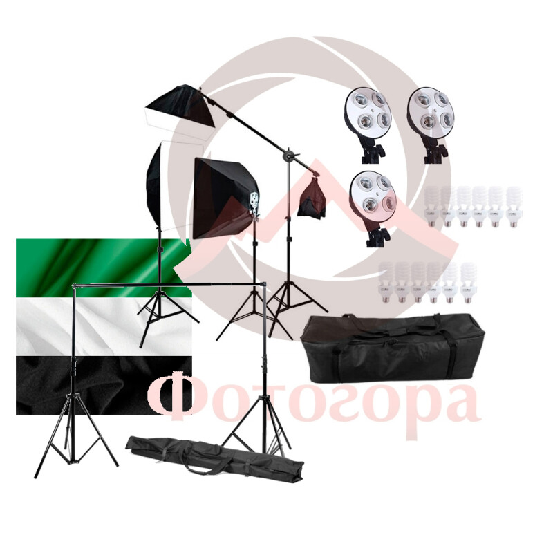 Fotokvant FL-16 KIT комплект постоянного света с тремя фонами