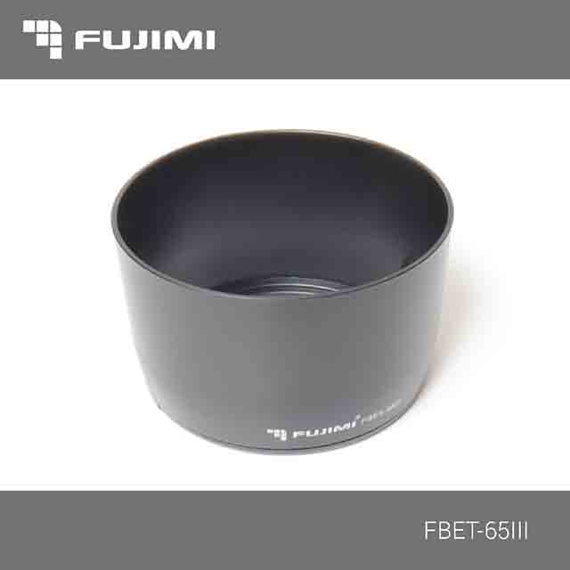 Fujimi FBET-65III бленда EF 85mm f/1.8, EF 100mm f/2, EF 135mm f/2.8 SF, EF 100-300mm f/4.5-5.6 USM