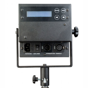 RusRay KC 40 светодиодный заливающий осветитель мощность 35Вт