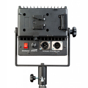 RusRay KC 40P светодиодный заливающий осветитель мощность 35Вт