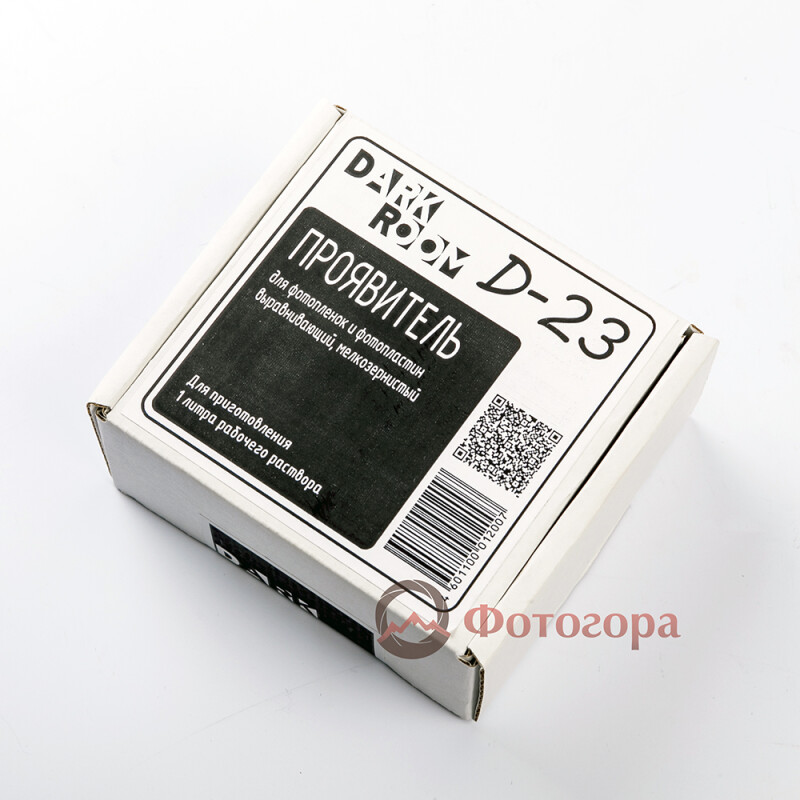 Darkroom D23 проявитель сухой