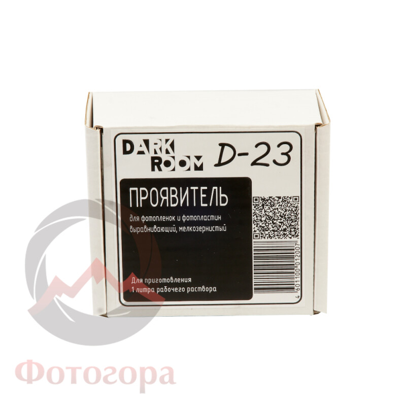 Darkroom D23 проявитель сухой