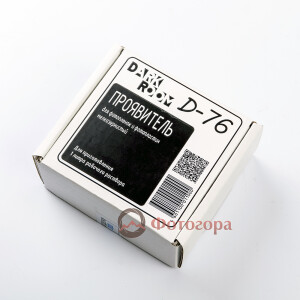 Darkroom D76 проявитель сухой