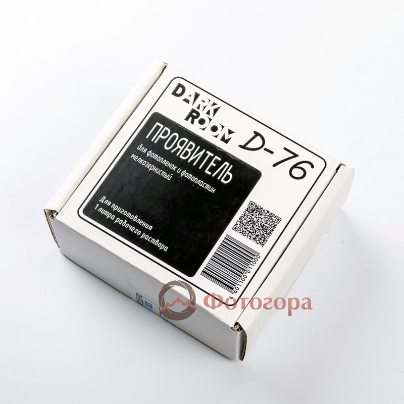 Darkroom D76 проявитель сухой