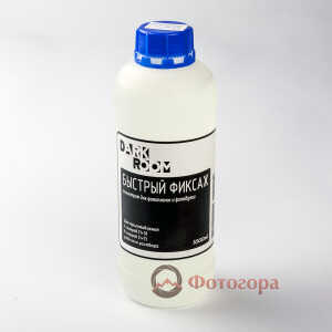 Darkroom быстрый фиксаж концентрат 1000 мл