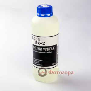 Darkroom кислый фиксаж концентрат 1000 мл