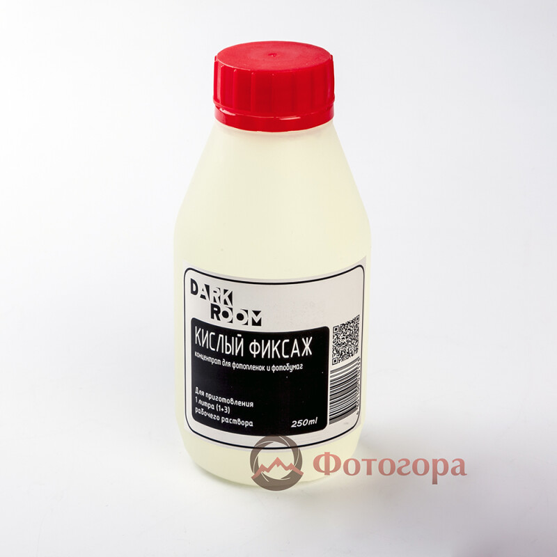 Darkroom кислый фиксаж концентрат 250 мл