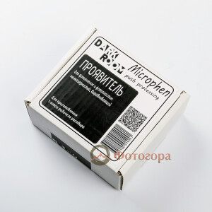 Darkroom проявитель Микрофен сухой