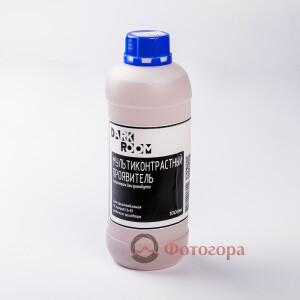 Darkroom проявитель мультиконтрастный конц 1000 мл