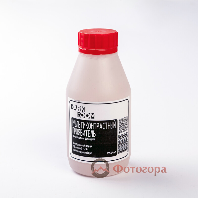 Darkroom проявитель мультиконтрастный конц 250мл