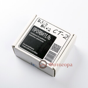 Darkroom СТ-2 проявитель сухой