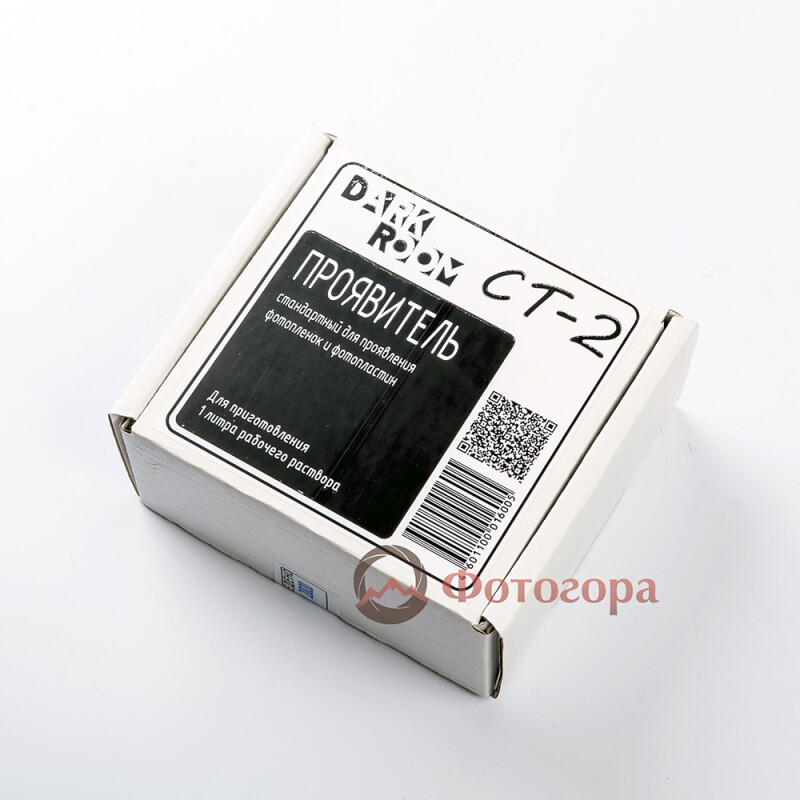 Darkroom СТ-2 проявитель сухой