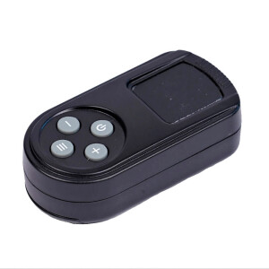 FST RC-01 пульт дистанционного управления