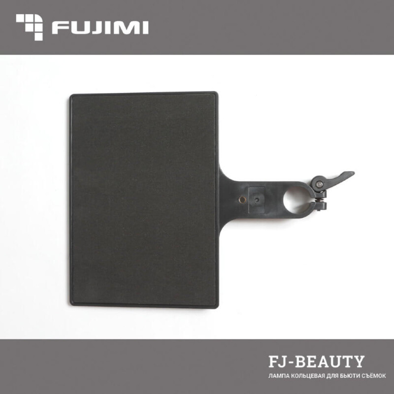 Fujimi FJ-BEAUTY комплект с кольцевой лампой
