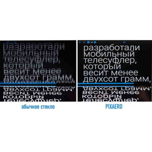 Pixaero Mobus Mirror зеркало для телесуфлера