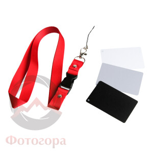 Fotokvant GC-01 набор карт для экспозиции