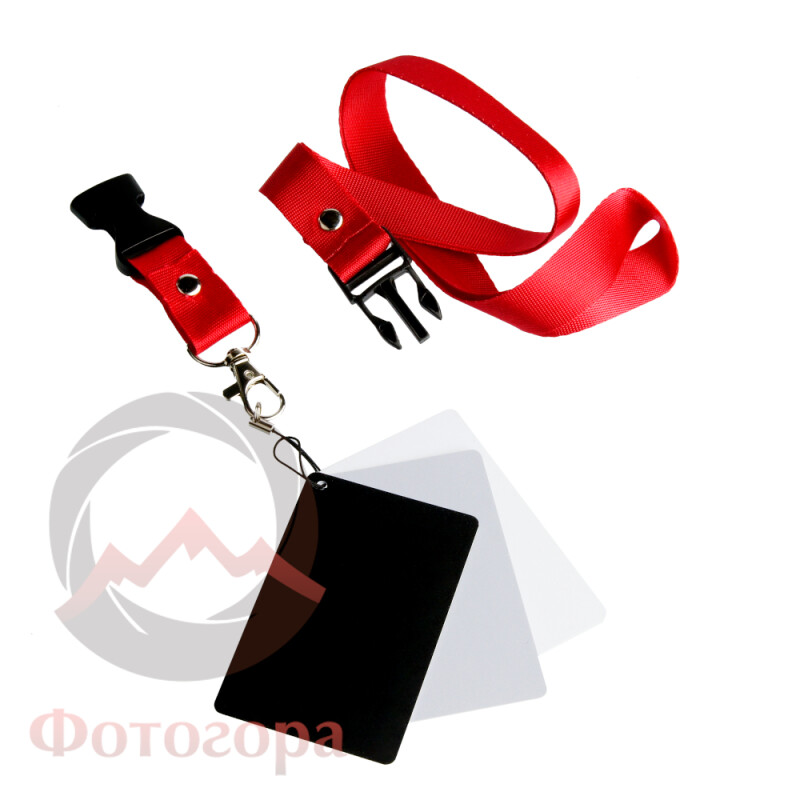 Fotokvant GC-01 набор карт для экспозиции