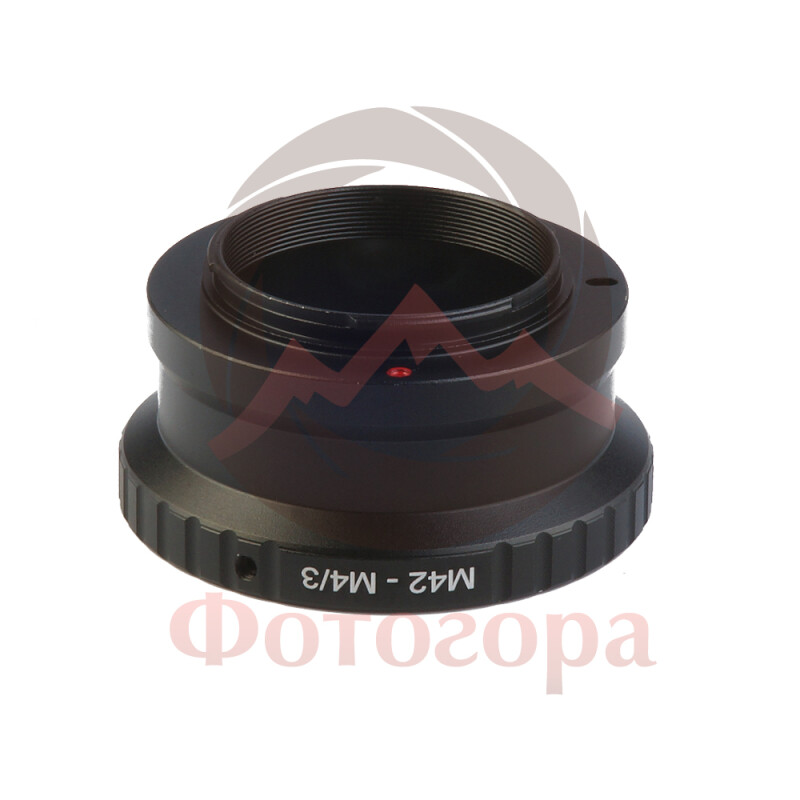 Fotokvant LAD M42-micro 4/3 переходное кольцо
