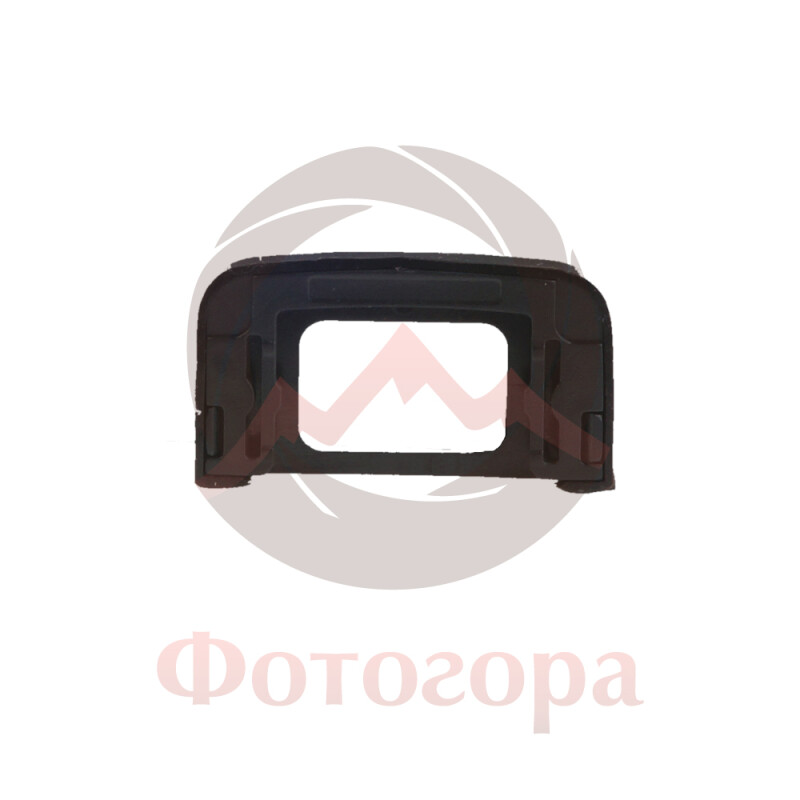 Fotokvant Eyecup DK-25 наглазник для камер Nikon