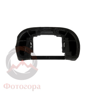 Fotokvant Eyecup EP-11 наглазник для камер Sony