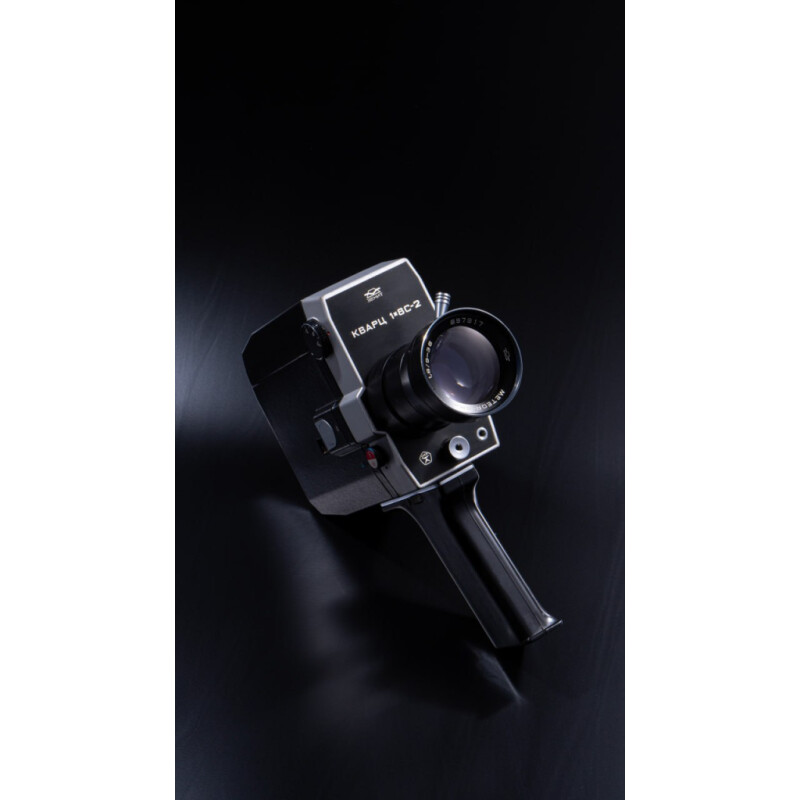 П-Фото фон пластиковый черный с муаром размером 0,65х1,0 м