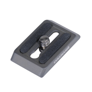 CULLMANN CROSS CX410 площадка