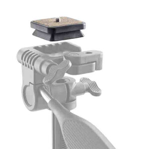 CULLMANN PRIMAX PX658 площадка