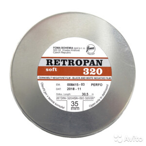 Foma Retropan пленка 320 35мм, 30.5м