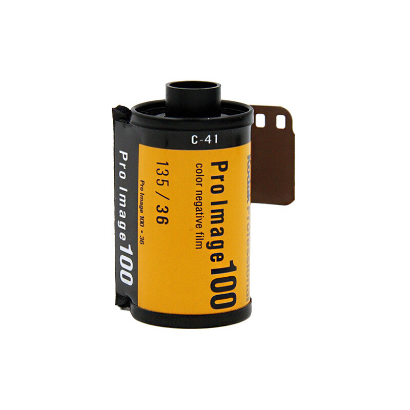 Kodak ProImage 100 135/36 фотопленка