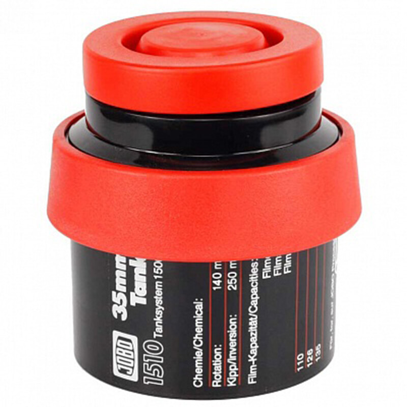 JOBO 1510 бачок мини