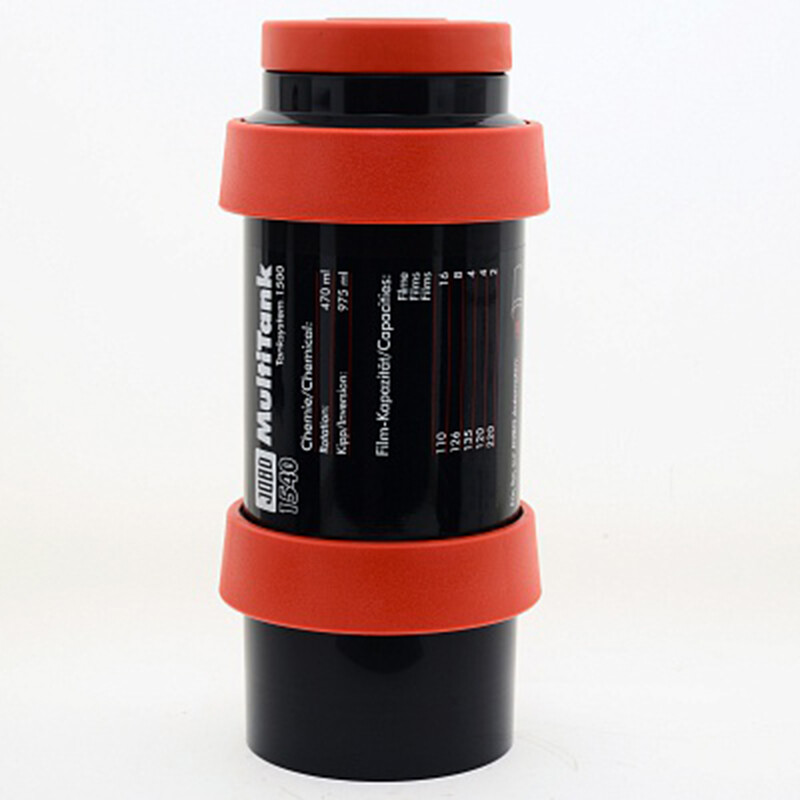 JOBO 1540 бачок с модулем