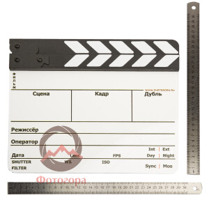 NWStudio (3313) хлопушка для кино- и видеосъемки