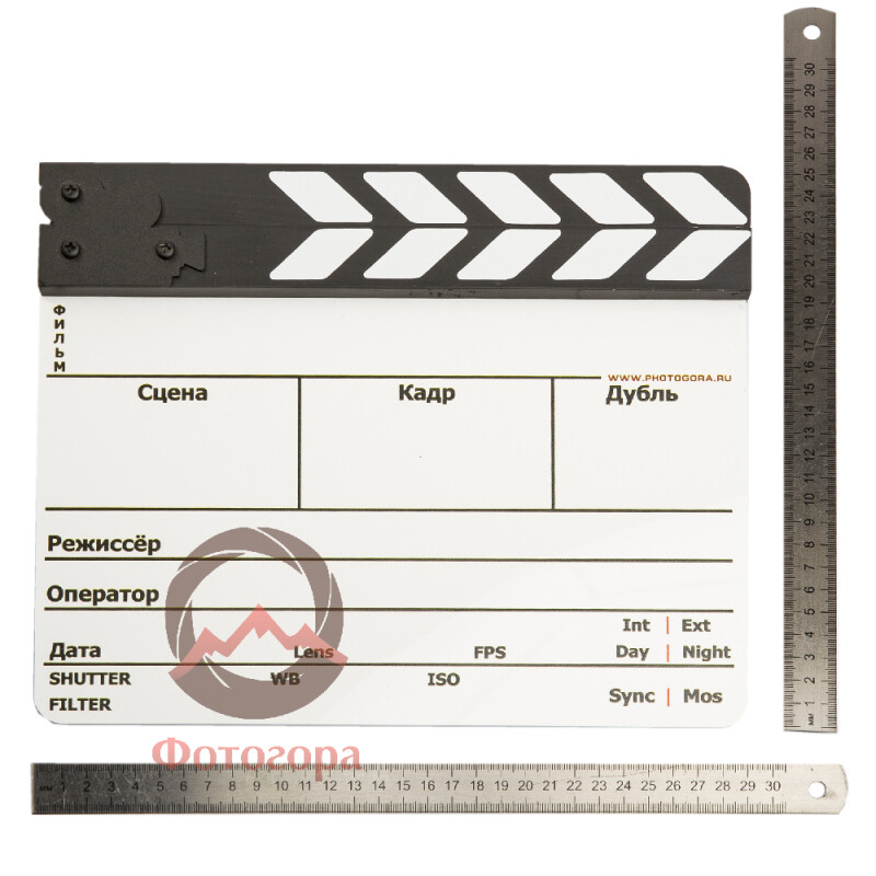 NWStudio (3313) хлопушка для кино- и видеосъемки