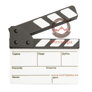 NWStudio (1211) хлопушка для кино- и видеосъемки