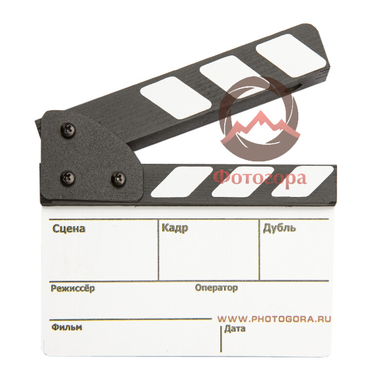 NWStudio (1211) хлопушка для кино- и видеосъемки