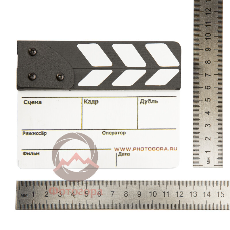 NWStudio (1211) хлопушка для кино- и видеосъемки