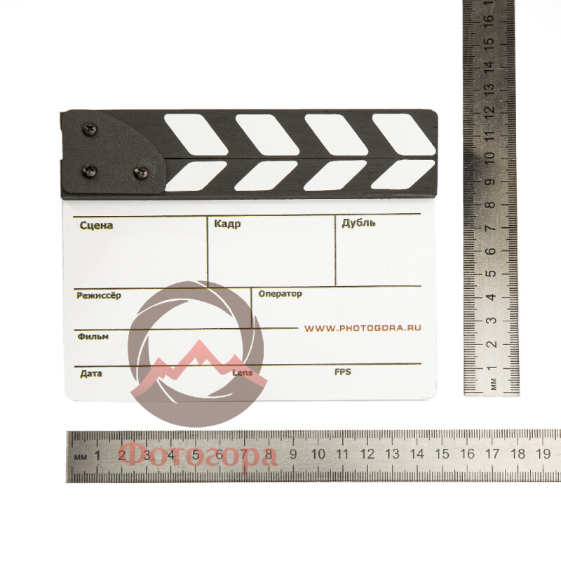 NWStudio (1511) хлопушка для кино- и видеосъемки