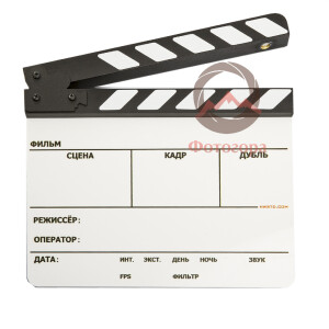 NWStudio (3319) хлопушка для кино- и видеосъемки