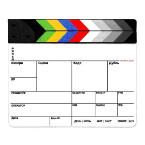 NWStudio (3420) хлопушка для кино- и видеосъемки