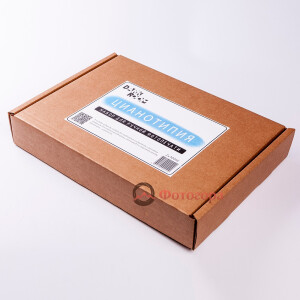 Darkroom цианотипия классическая (большой набор)