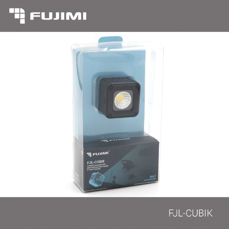 Fujimi FJL-CUBIK светодиодный осветитель для компактных камер и смартфонов