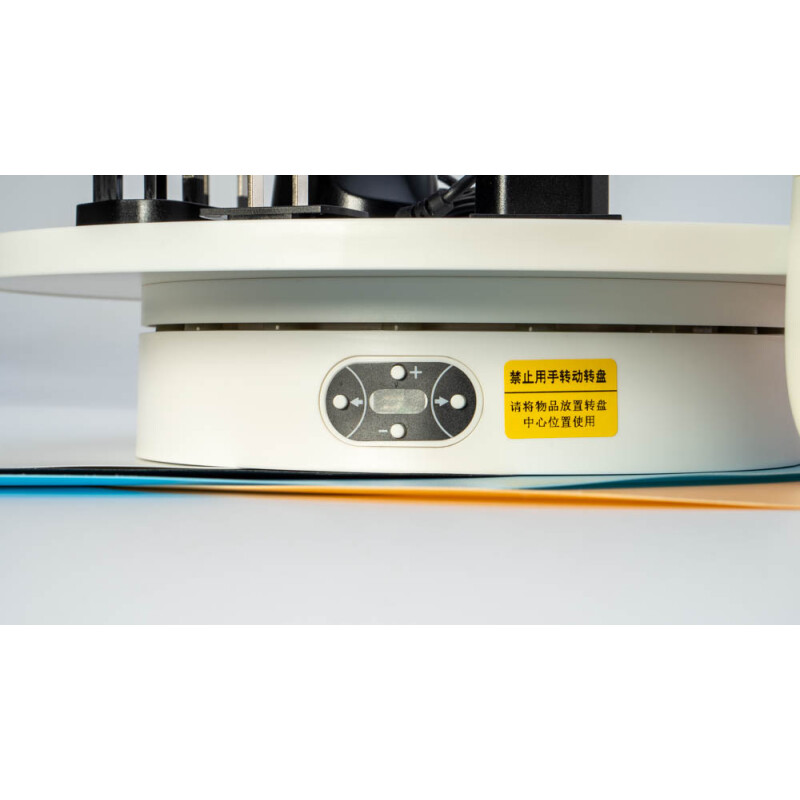 Fotokvant SND-P3006C поворотный стол 30 см для 3D-съемки с пультом