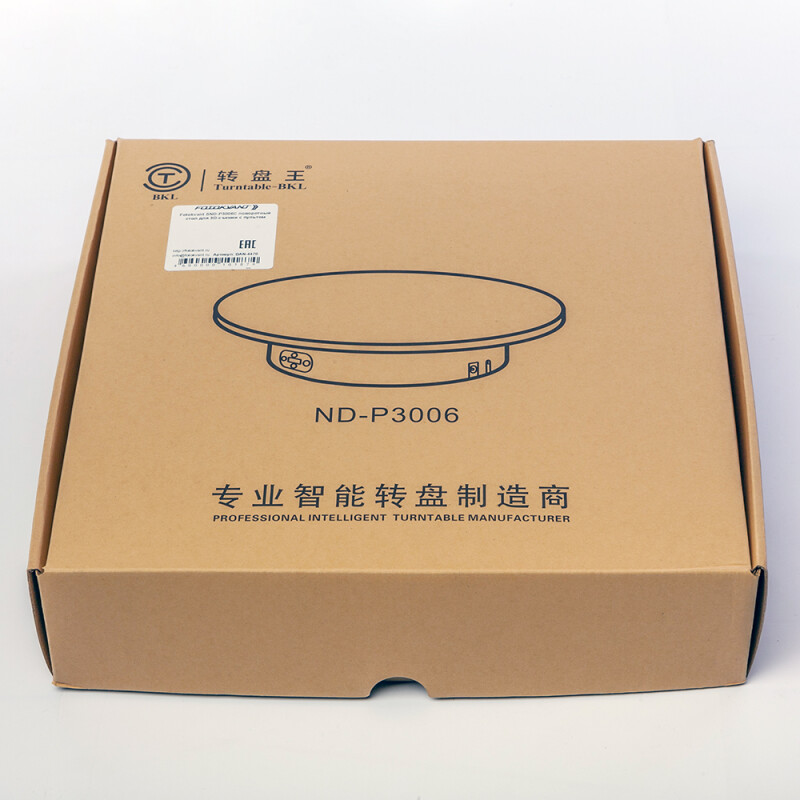 Fotokvant SND-P3006C поворотный стол 30 см для 3D-съемки с пультом