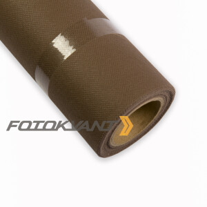 Fotokvant BN-1650 Milk chocolate нетканый фон 1,6х5,0 м молочный шоколад