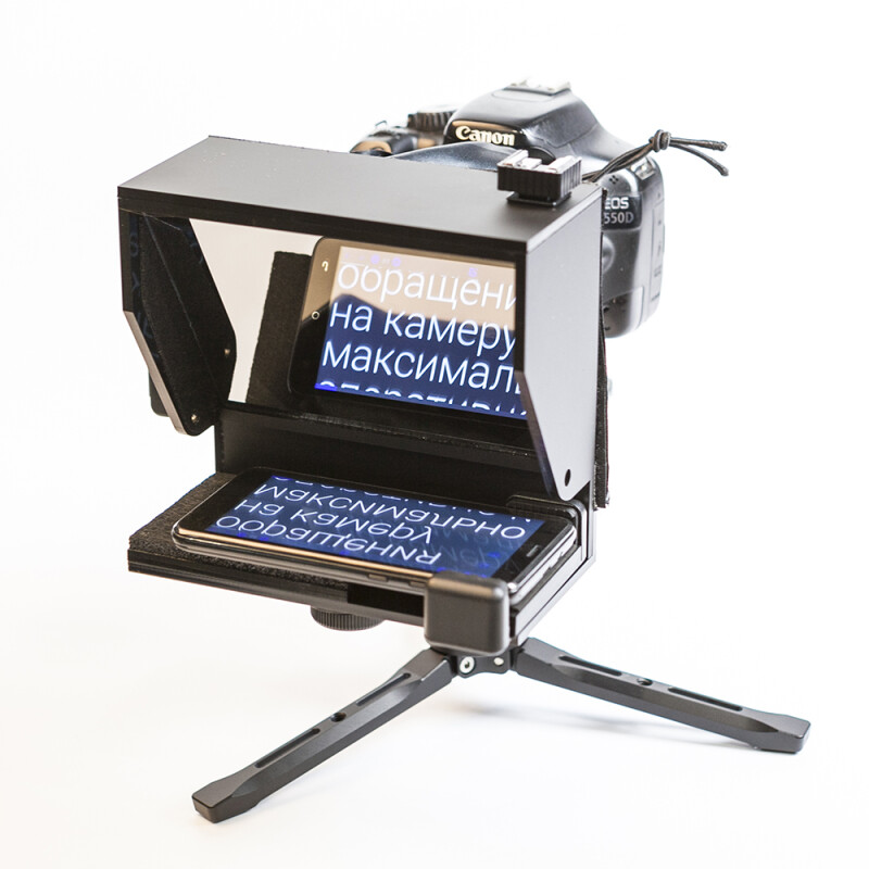 Fotokvant VTP-02 компактный телесуфлер для планшетов и смартфонов